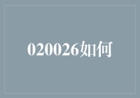 如何使用零散时间提升自我：掌握高效学习法