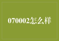 如何在数字时代中建立个人品牌：策略与技巧